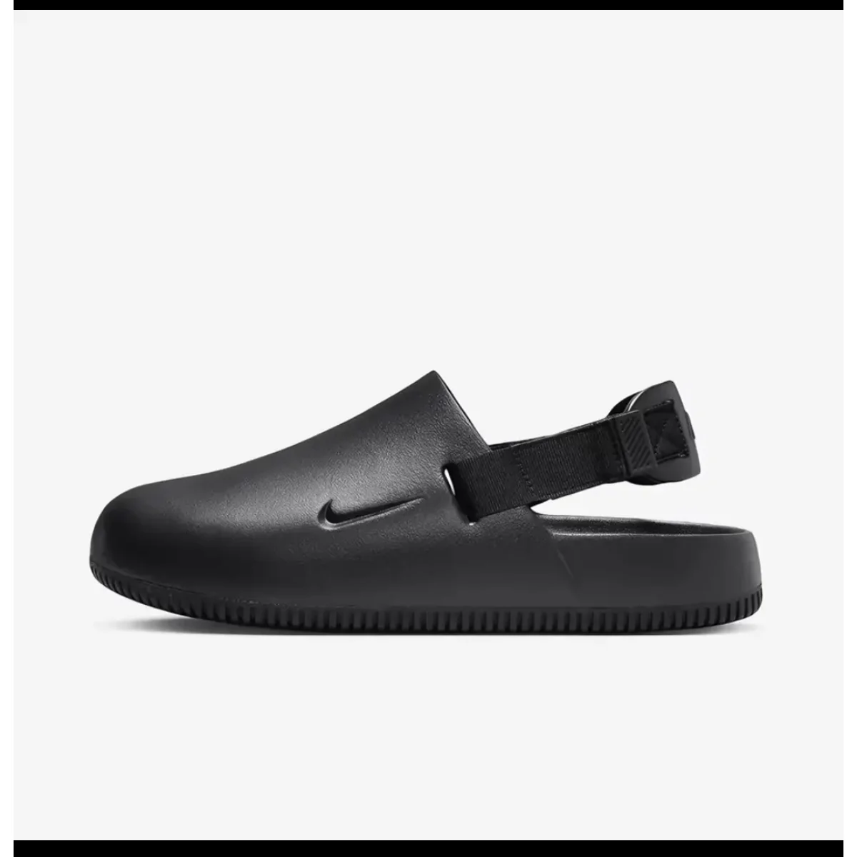 Nike slippers