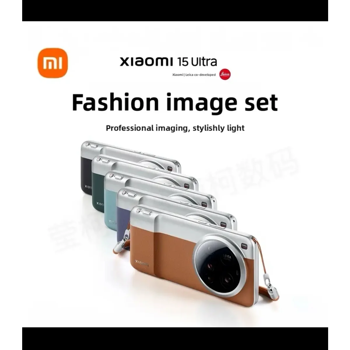 Xiaomi Travel or fashion camera